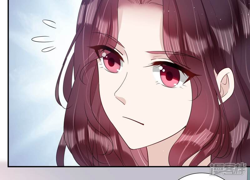 《恋分攻略》第135话 你来做什么？ 第51页