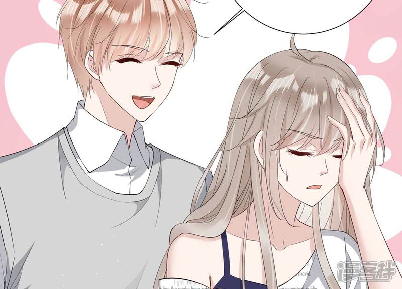 《恋分攻略》第135话 你来做什么？ 第55页