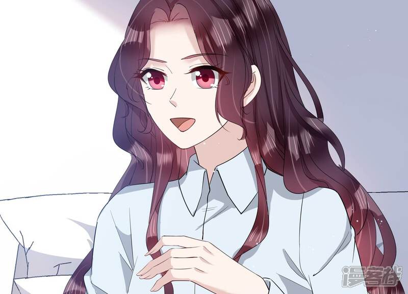 《恋分攻略》第135话 你来做什么？ 第57页