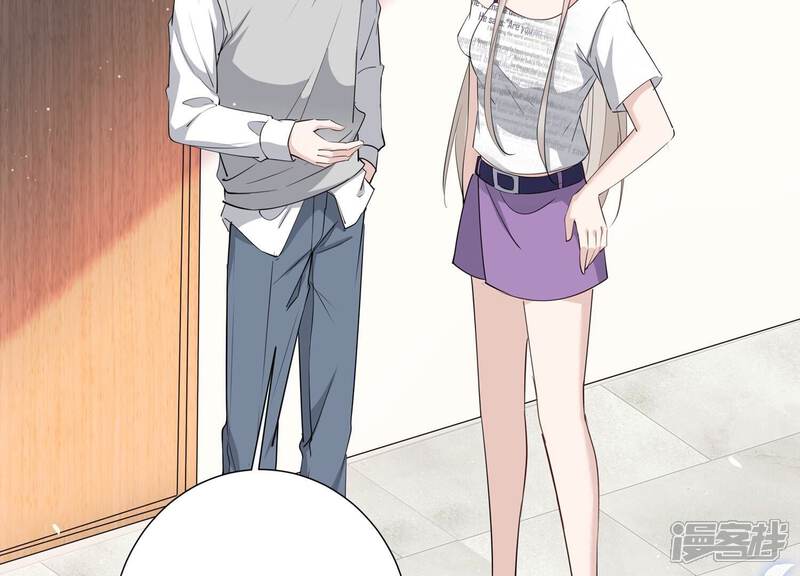 《恋分攻略》第135话 你来做什么？ 第64页