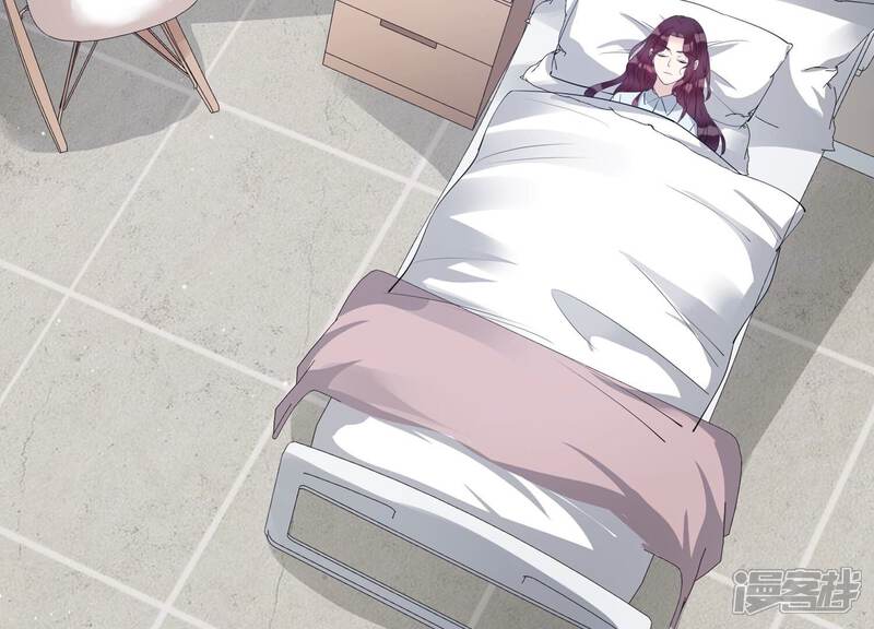 《恋分攻略》第135话 你来做什么？ 第6页