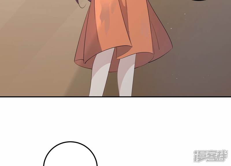 《恋分攻略》第138话 怀疑与试探 第23页