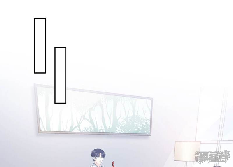 《恋分攻略》第138话 怀疑与试探 第26页