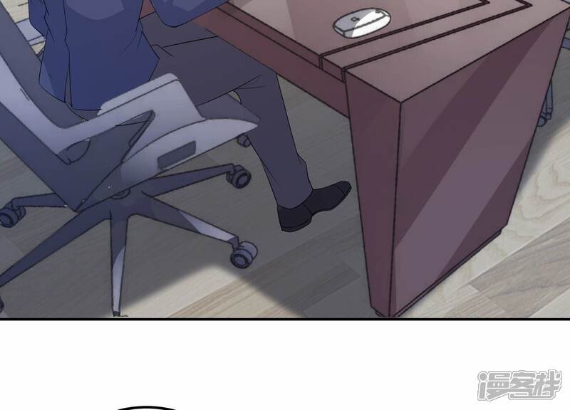《恋分攻略》第138话 怀疑与试探 第28页