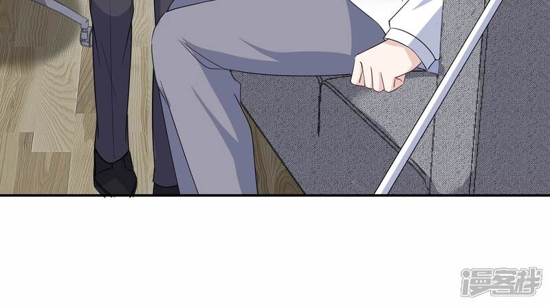 《恋分攻略》第138话 怀疑与试探 第35页