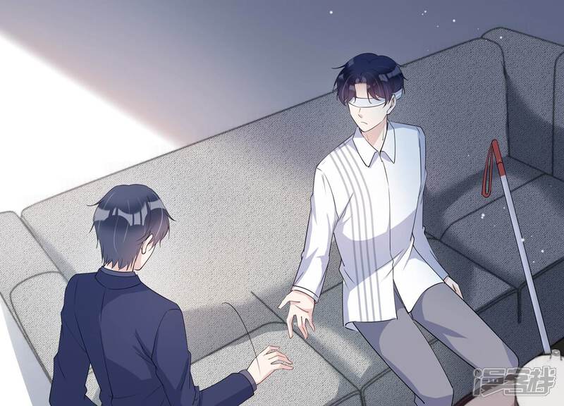 《恋分攻略》第138话 怀疑与试探 第38页