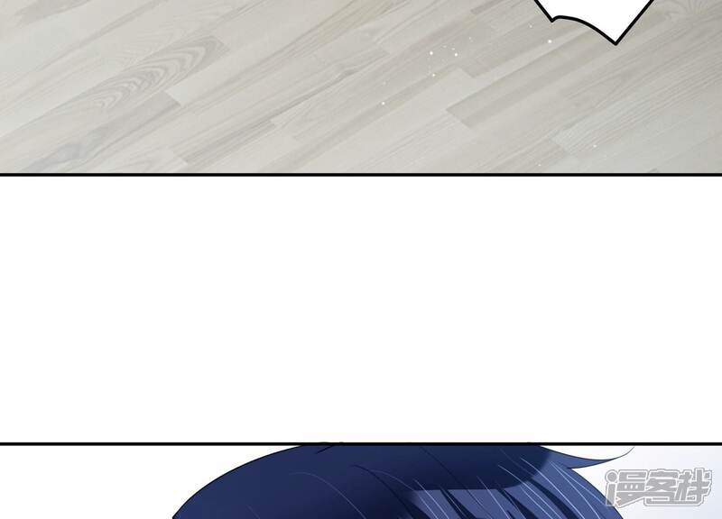 《恋分攻略》第138话 怀疑与试探 第40页