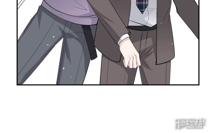 《恋分攻略》第137话 陷入僵局 第14页