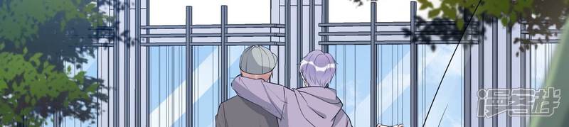 《恋分攻略》第137话 陷入僵局 第20页