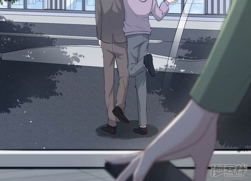 《恋分攻略》第137话 陷入僵局 第21页