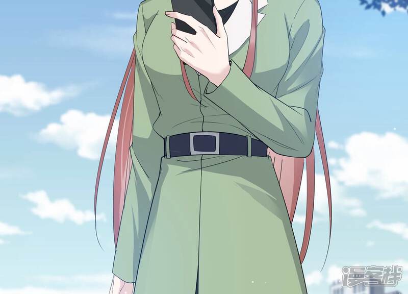 《恋分攻略》第137话 陷入僵局 第24页