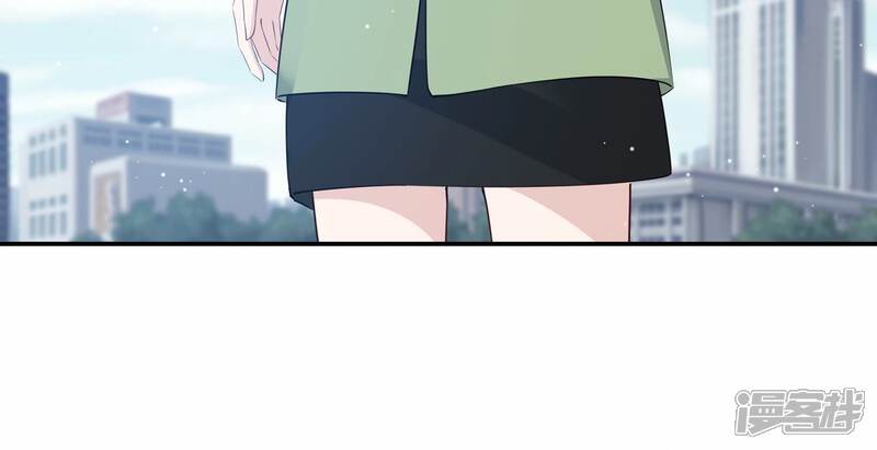 《恋分攻略》第137话 陷入僵局 第25页