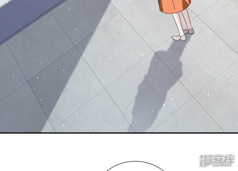 《恋分攻略》第137话 陷入僵局 第29页