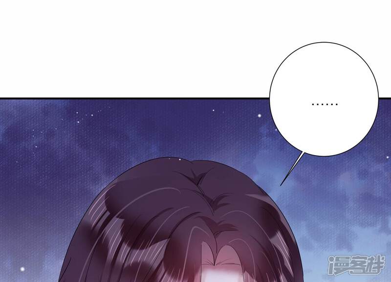 《恋分攻略》第137话 陷入僵局 第41页