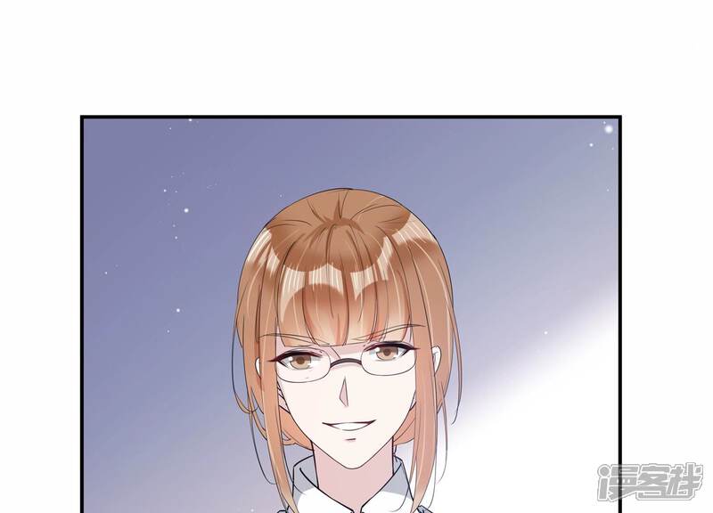 《恋分攻略》第137话 陷入僵局 第47页