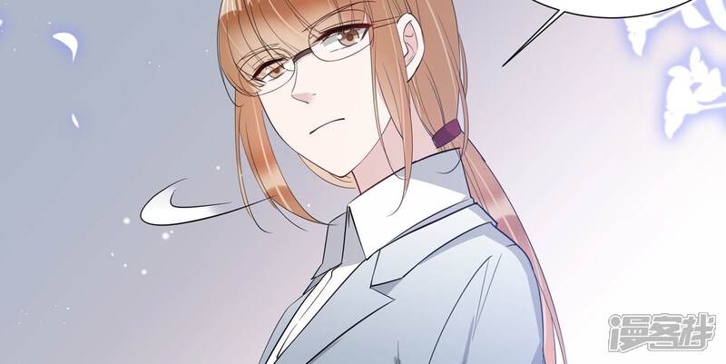 《恋分攻略》第137话 陷入僵局 第51页