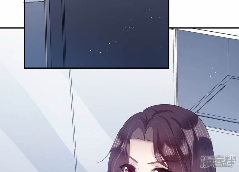 《恋分攻略》第137话 陷入僵局 第57页