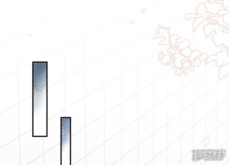《恋分攻略》第137话 陷入僵局 第60页