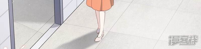 《恋分攻略》第137话 陷入僵局 第62页