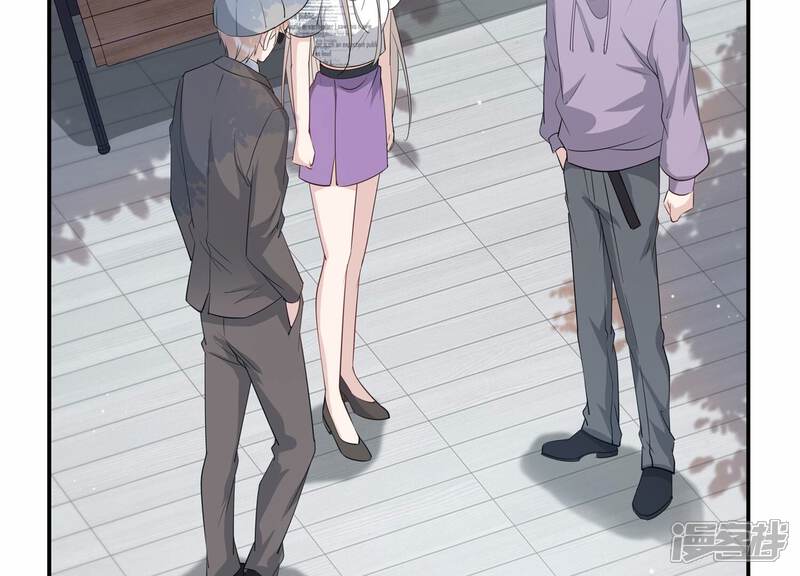 《恋分攻略》第137话 陷入僵局 第6页