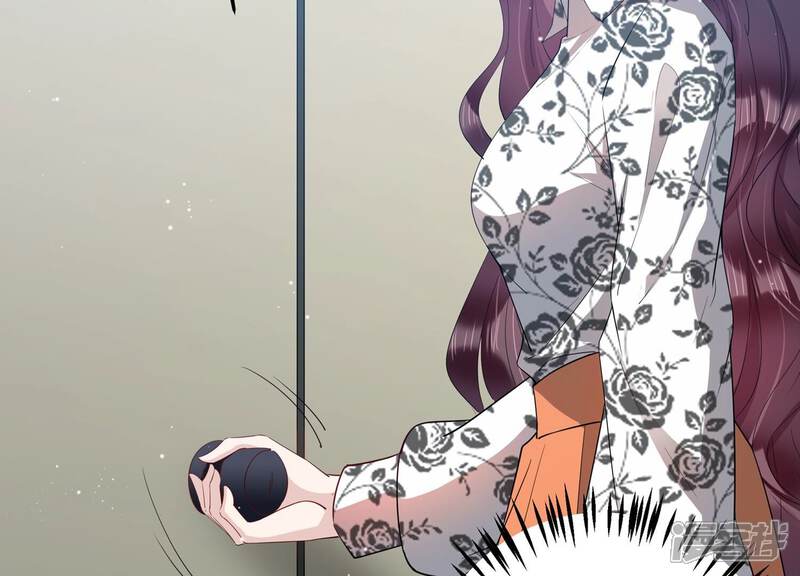《恋分攻略》第137话 陷入僵局 第76页
