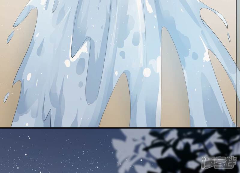 《恋分攻略》第137话 陷入僵局 第79页