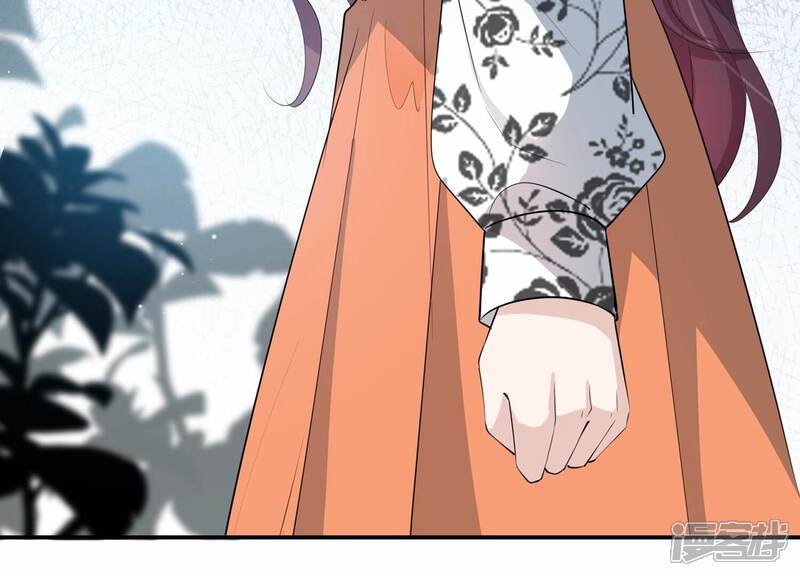《恋分攻略》第137话 陷入僵局 第82页