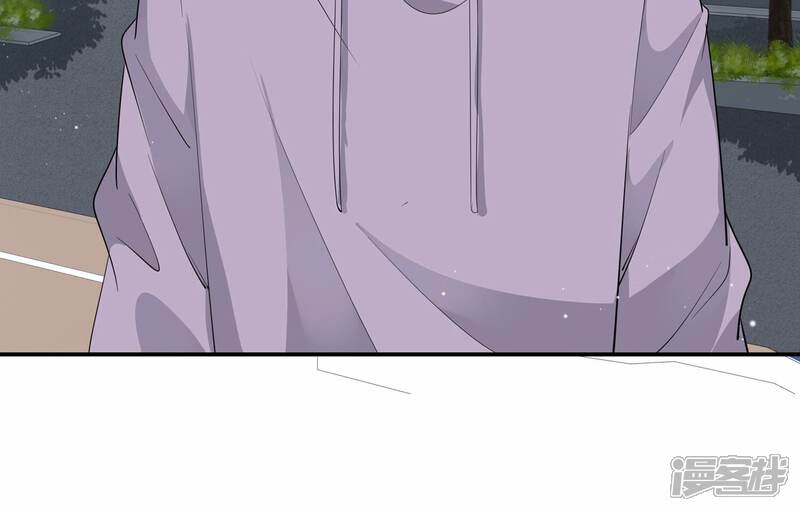 《恋分攻略》第137话 陷入僵局 第9页