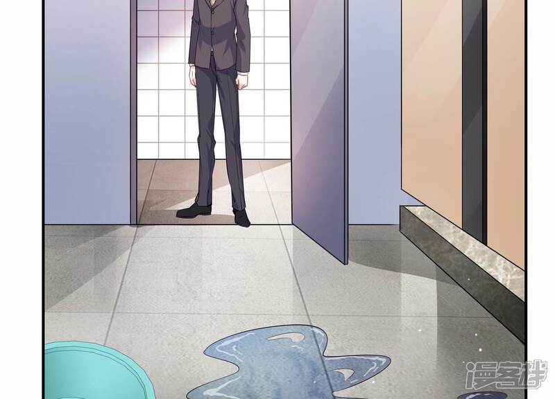 《恋分攻略》第139话 希望你能相信他 第17页