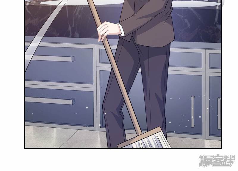 《恋分攻略》第139话 希望你能相信他 第24页
