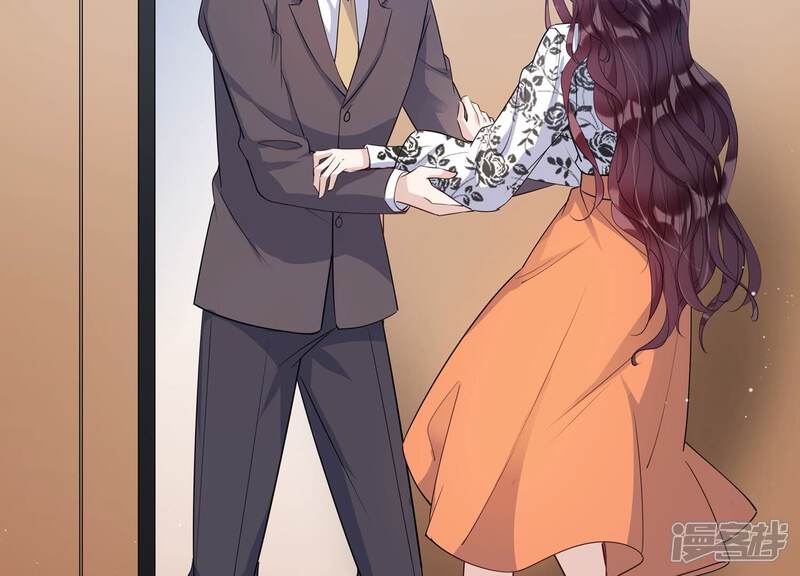 《恋分攻略》第139话 希望你能相信他 第31页