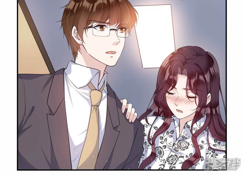 《恋分攻略》第139话 希望你能相信他 第34页