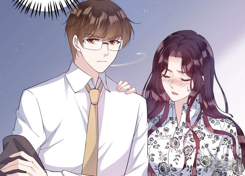 《恋分攻略》第139话 希望你能相信他 第38页