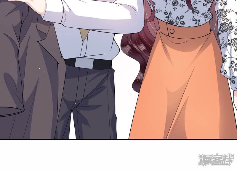《恋分攻略》第139话 希望你能相信他 第39页