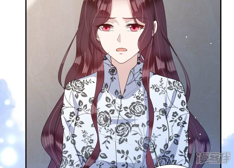 《恋分攻略》第139话 希望你能相信他 第48页