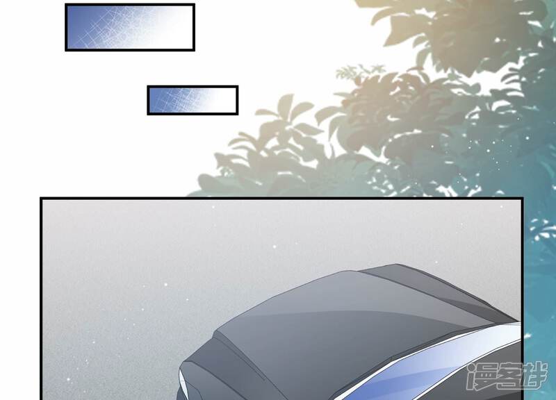 《恋分攻略》第139话 希望你能相信他 第55页