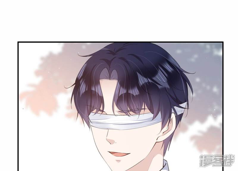 《恋分攻略》第139话 希望你能相信他 第63页