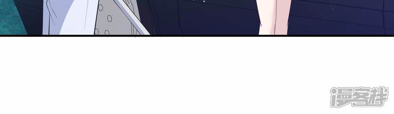 《恋分攻略》第139话 希望你能相信他 第69页
