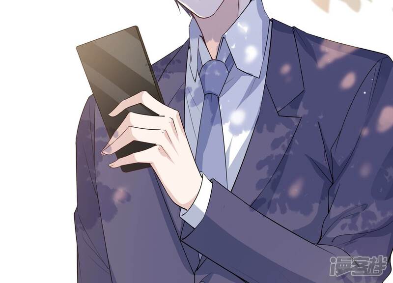 《恋分攻略》第139话 希望你能相信他 第74页