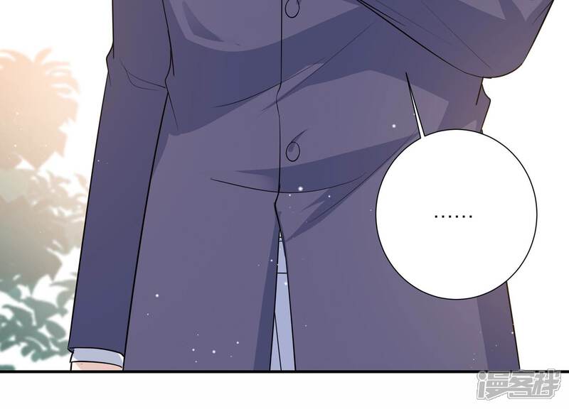 《恋分攻略》第139话 希望你能相信他 第75页
