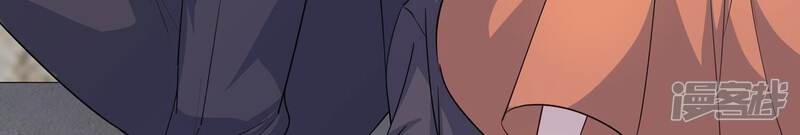 《恋分攻略》第140话 酒醉后的误会 第10页