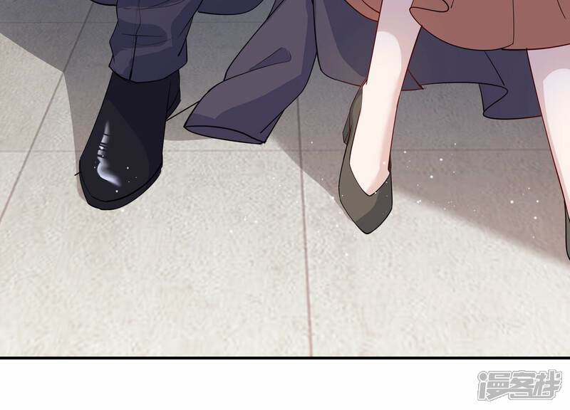 《恋分攻略》第140话 酒醉后的误会 第11页