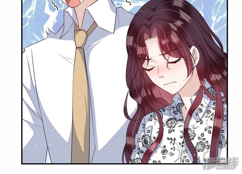 《恋分攻略》第140话 酒醉后的误会 第13页