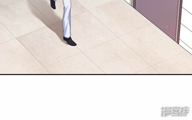 《恋分攻略》第140话 酒醉后的误会 第15页