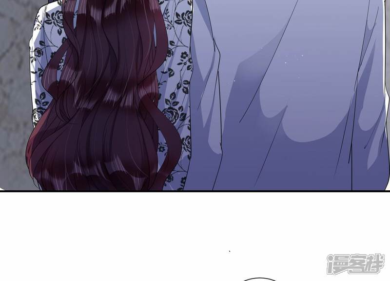《恋分攻略》第140话 酒醉后的误会 第19页