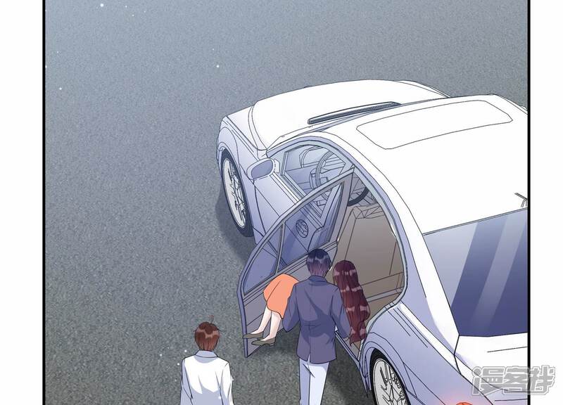 《恋分攻略》第140话 酒醉后的误会 第23页