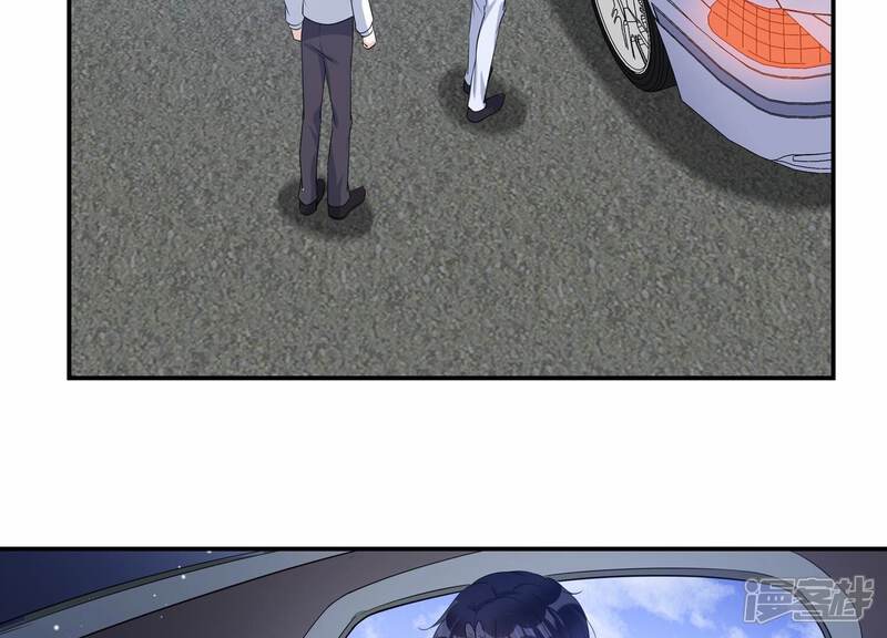 《恋分攻略》第140话 酒醉后的误会 第24页