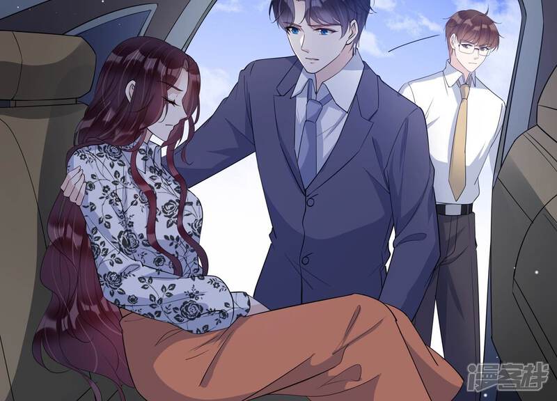 《恋分攻略》第140话 酒醉后的误会 第25页