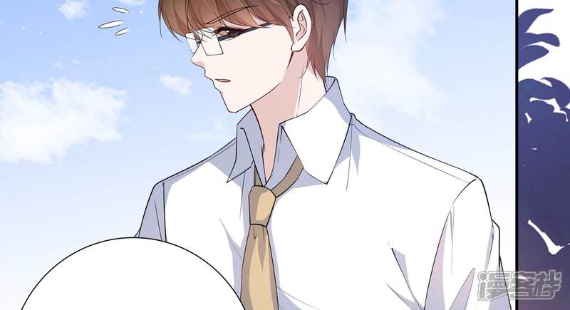 《恋分攻略》第140话 酒醉后的误会 第27页