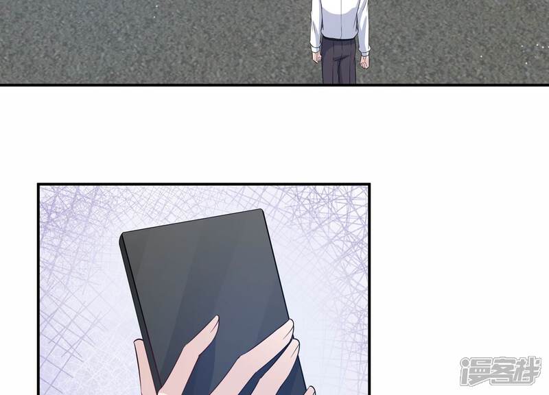 《恋分攻略》第140话 酒醉后的误会 第40页